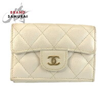 楽天市場】chanel 財布 三つ折り（カラーホワイト）（財布・ケース 