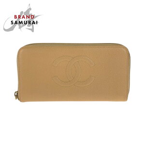 シャネル(CHANEL) キャビアスキン(Caviarskin) 中古 レディース長財布 