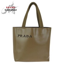 楽天市場】PRADA（カラーカーキグリーン）（トートバッグ｜レディース 