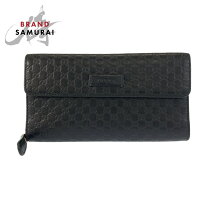 楽天市場】GUCCI 長財布 黒（メンズ財布｜財布・ケース）：バッグ 
