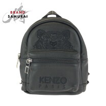 楽天市場】kenzo バックパック レザーの通販