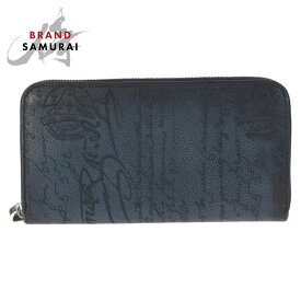 美品 Berluti ベルルッティ カリグラフィ 新型 イタウバ ネイビー シルバー金具 レザー 長財布 ラウンドファスナー メンズ 602398 【中古】