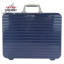 楽天市場】rimowa アタッシュケースの通販