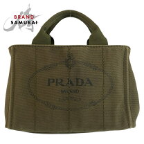 楽天市場】PRADA プラダ カナパ（カラーカーキグリーン）（バッグ 