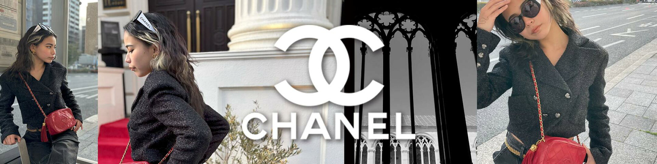 CHANEL