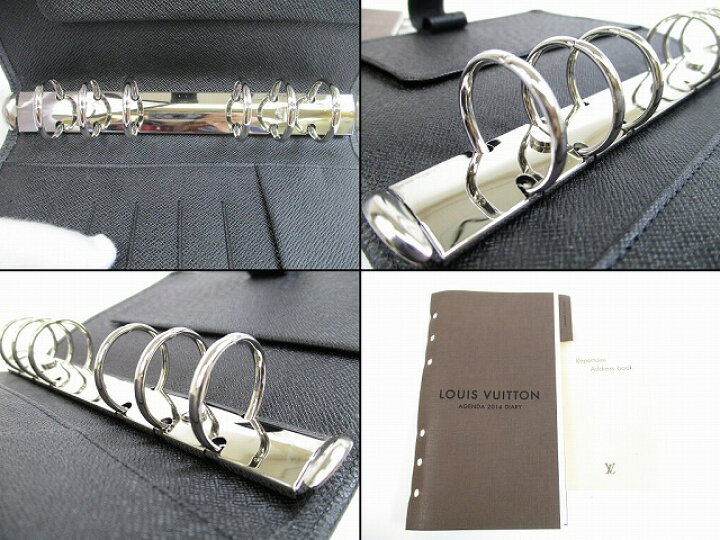 ルイヴィトン VUITTON Agenda 手帳※2014年度 - 長財布