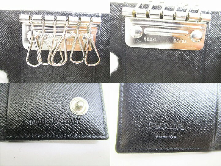 楽天市場】【未使用保管品】 プラダ PRADA ナイロン レザー 6連 キー 