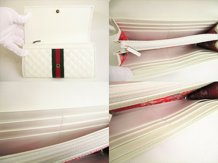 楽天市場】【未使用保管品】 グッチ GUCCI オフィディア ダブルG  