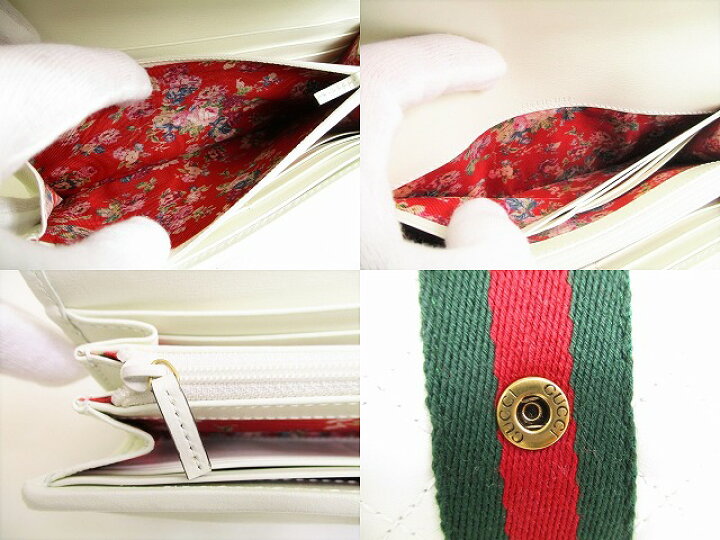 楽天市場】【未使用保管品】 グッチ GUCCI オフィディア ダブルG  