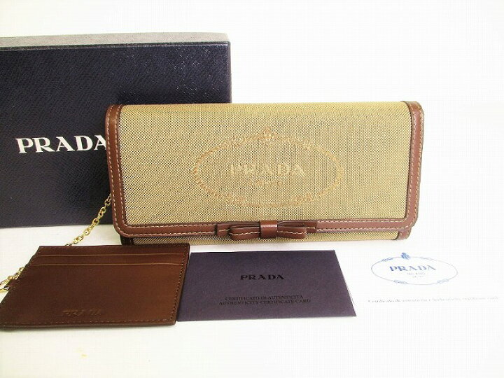 楽天市場】【未使用保管品】 プラダ PRADA ロゴ ジャガード キャンバス 