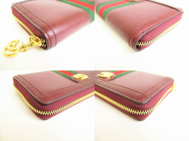 楽天市場】【未使用保管品】 グッチ GUCCI ダブルG オフィディア 