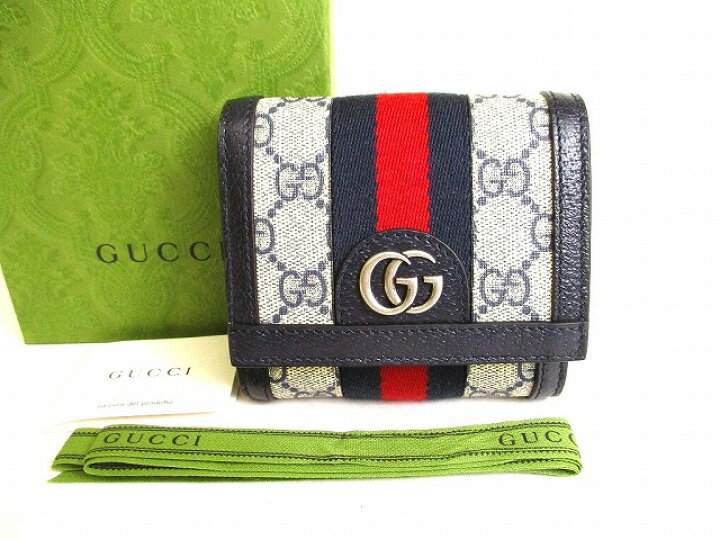 楽天市場】【展示保管品】 グッチ GUCCI ダブルG オフィディア レザー  