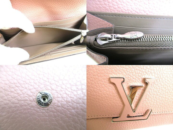 楽天市場】【未使用保管品】 ルイヴィトン LOUIS VUITTON トリヨン 