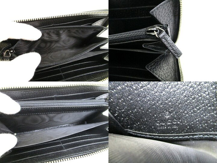 楽天市場】【新古品】 グッチ GUCCI オフ ザ グリッド Off The Grid 
