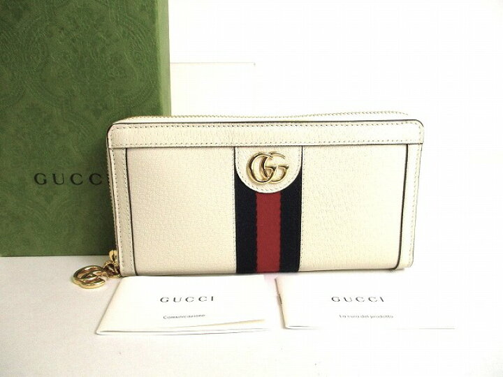 楽天市場】【未使用保管品】 グッチ GUCCI ダブルG オフィディア 