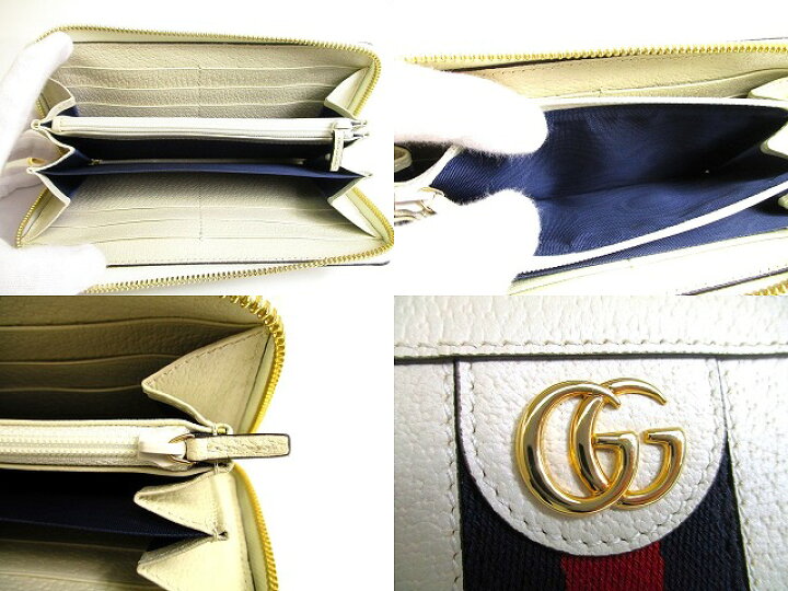 楽天市場】【未使用保管品】 グッチ GUCCI ダブルG オフィディア 