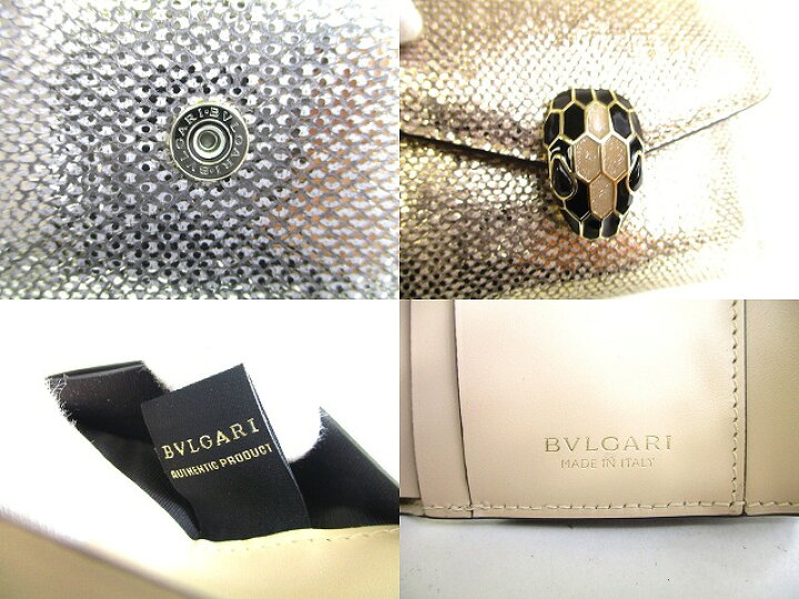 楽天市場】【未使用保管品】 ブルガリ BVLGARI セルペンティ 
