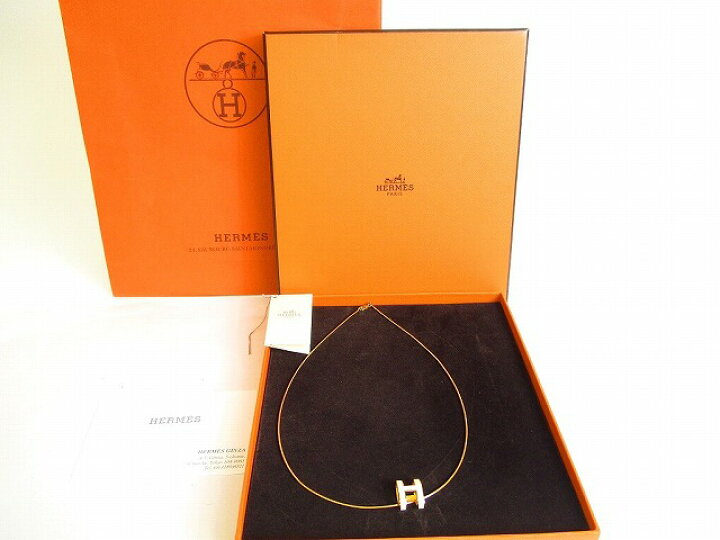 楽天市場】【未使用保管品】 エルメス HERMES ポップ・アッシュ H 