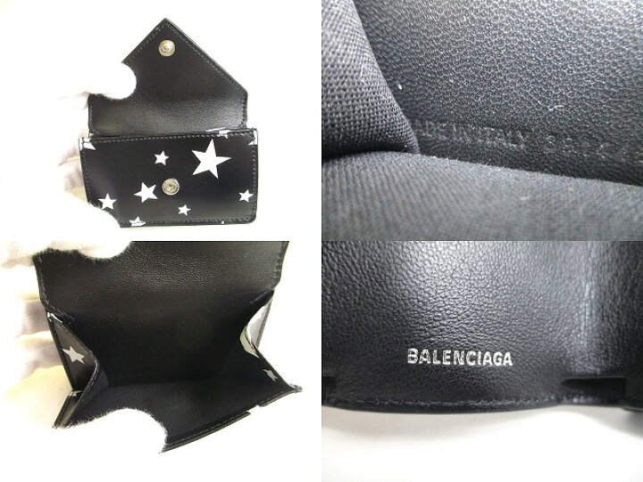楽天市場】【未使用保管品】 バレンシアガ BALENCIAGA ペーパー ミニ  