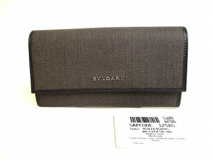 楽天市場】【未使用保管品】 ブルガリ BVLGARI ウィークエンド 2つ折り 