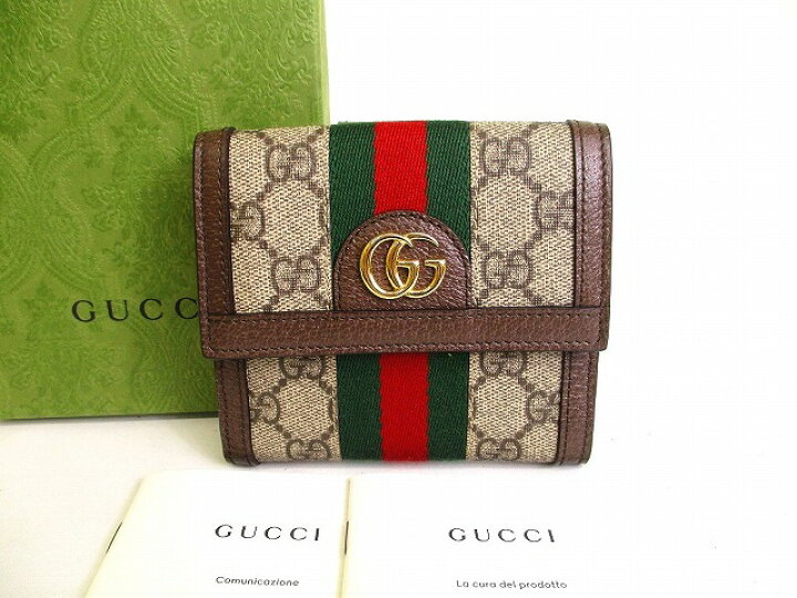 楽天市場】【未使用保管品】 グッチ GUCCI オフィディア GG ウェブ 