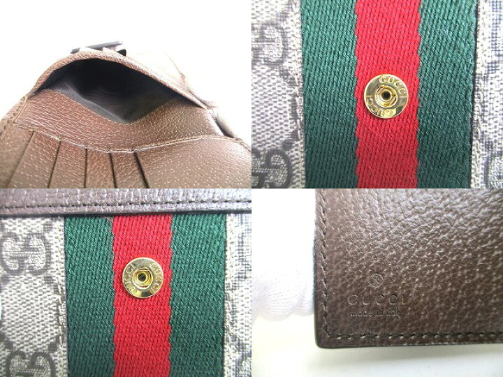 楽天市場】【未使用保管品】 グッチ GUCCI オフィディア GG ウェブ 