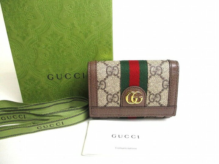 楽天市場】【未使用保管品】 グッチ GUCCI オフィディア GGスプリーム 