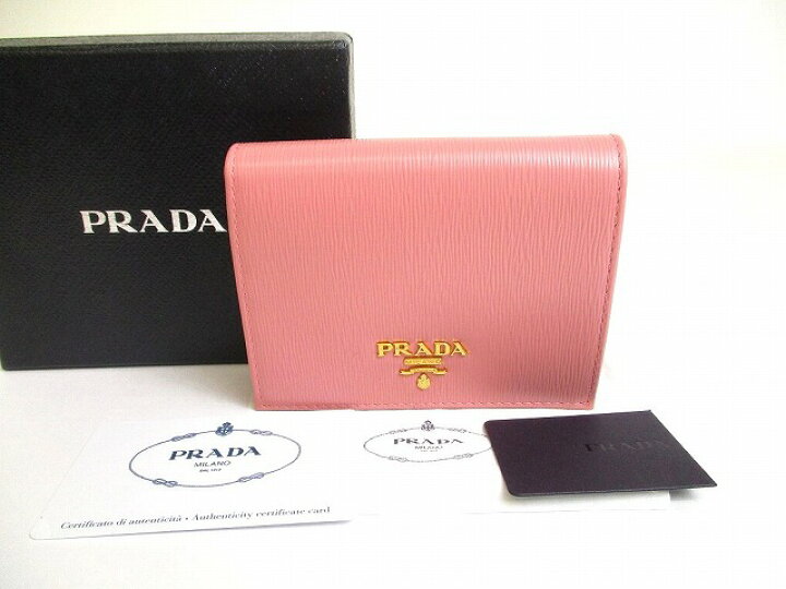楽天市場】【未使用保管品】 プラダ PRADA ロゴ マルチカラー カーフ 