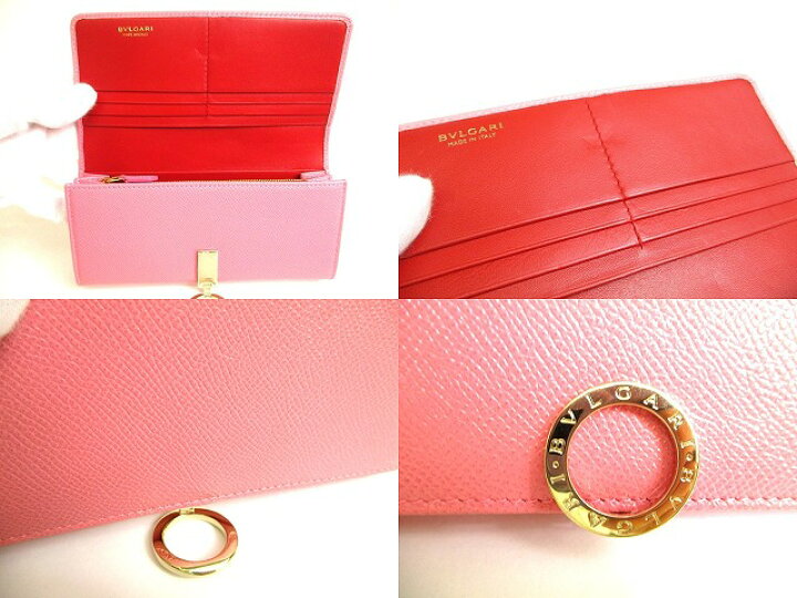 楽天市場】【未使用保管品】 ブルガリ BVLGARI ブルガリブルガリ 