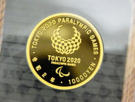 楽天市場 聖火ランナーの通販