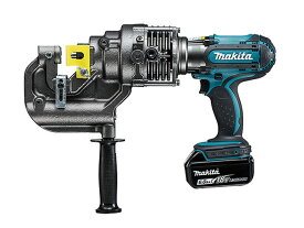 【送料・代引き手数料無料】 【未使用 新品】 【数量限定大特価】 マキタ makita 充電式パンチャー 携帯油圧式 PP200DRG セット品 バッテリ1個・充電器付き 18V 6.0Ah