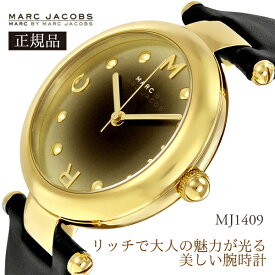 【国内発送】Marc by Marc Jacobs マークジェイコブス 腕時計 MJ1409