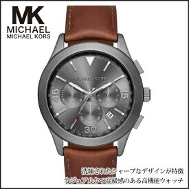 【国内発送】Michael Kors マイケルコース 腕時計 MK8471