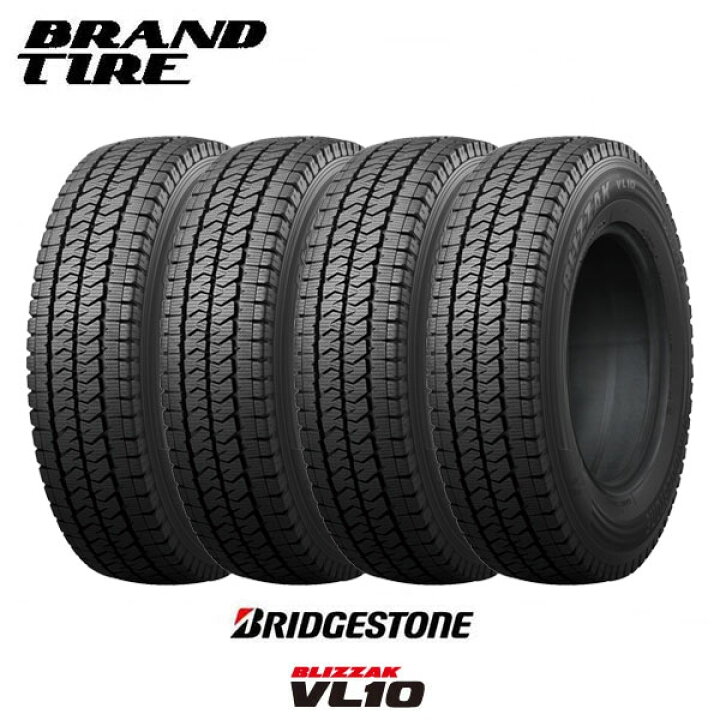 楽天市場】【国内正規品 タイヤ交換可能】4本セット 195/80R15 107  