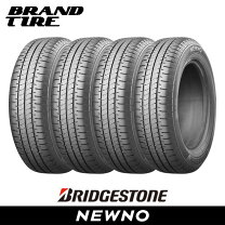 楽天市場】165/70r14 4本セット（ブランドブリヂストン）（サマー 