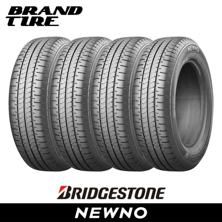 ブリヂストン ニューノ．215/60R16.24年製．9分山．4本 セット．送料 