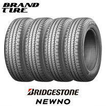 楽天市場】bridgestone nextry 205／55／r16の通販