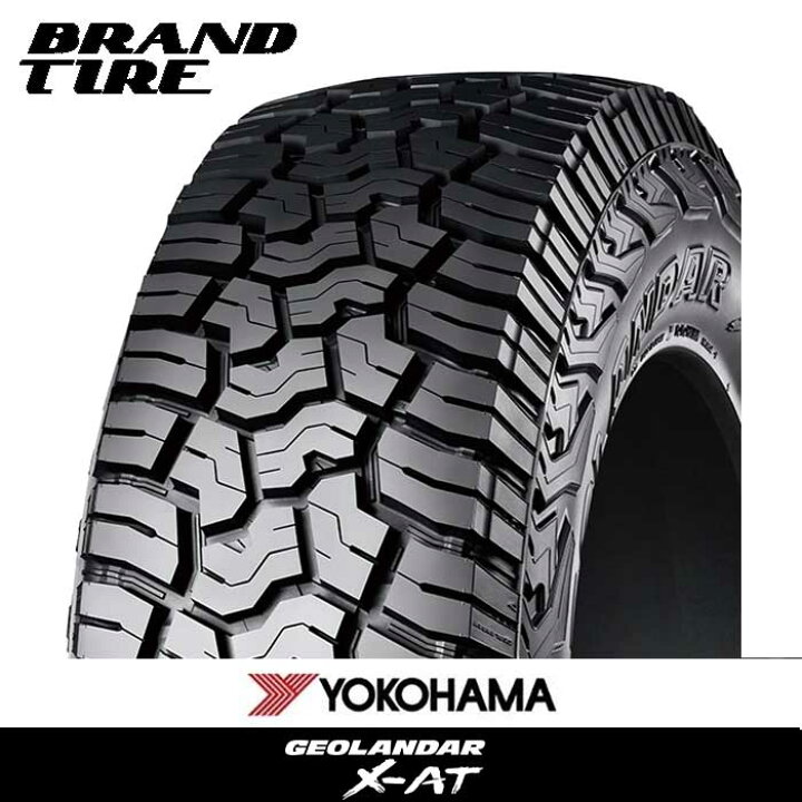 特別訳あり特価 サマータイヤ 165 70r15 s Yokohama Geolandar X A T G016a ヨコハマ タイヤ ジオランダーx At G016 Fucoa Cl 特別訳あり特価 サマータイヤ 165 70r15 s Yokohama Geolandar X A T G016a ヨコハマ タイヤ ジオランダーx At G016 Fucoa Cl