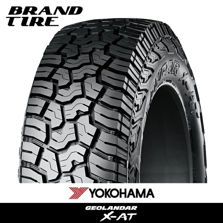 楽天市場 タイヤ交換可能 Yokohama ヨコハマ Geolandar ジオランダー X At 295 70r17 121 118q タイヤのみ 1本価格 Brandtire