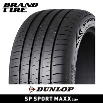 楽天市場】sp sport lm705 205/45の通販
