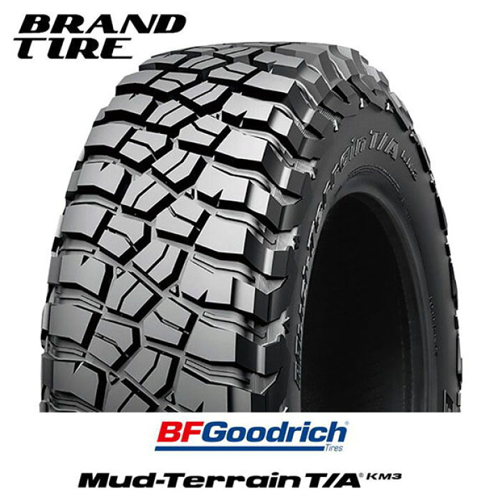 楽天市場】【タイヤ交換可能】 4本セット BFGoodrich BFグッドリッチ 