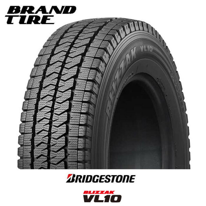 楽天市場】【国内正規品 タイヤ交換可能】4本セット 195/80R15 107 