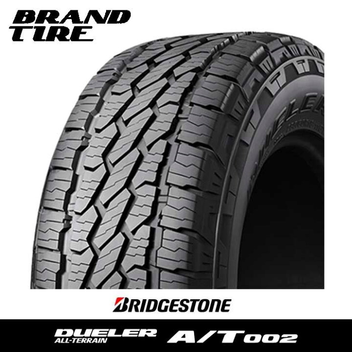 楽天市場】【タイヤ交換可能】4本セット 285/60R18 116T BRIDGESTONE 