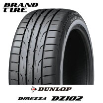楽天市場】dunlop direzza 102 245／35 19の通販