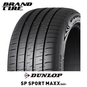 y^C\z 18C` 225/55R18 102Y XL DUNLOP _bv SP SPORT MAXX SPX|[c 060+ vX y^Ĉ 1{iz