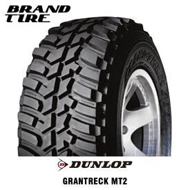 【タイヤ交換可能】 4本セット DUNLOP ダンロップ グラントレック MT2 235/85R16 108/104Q 【タイヤのみ 4本価格】