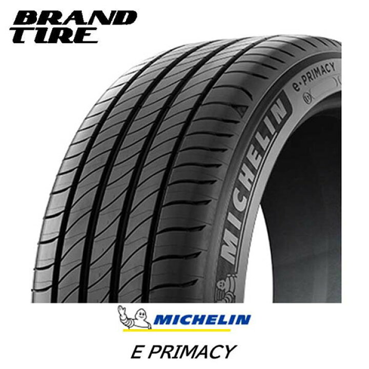 楽天市場】【タイヤ交換可能】 4本セット MICHELIN ミシュラン E 