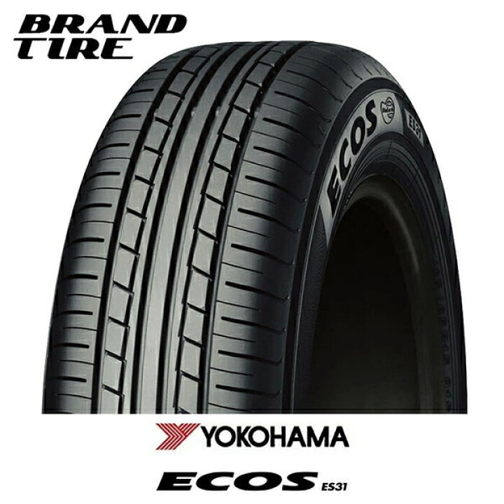 楽天市場】【タイヤ交換可能】 4本セット YOKOHAMA ヨコハマ ECOS 