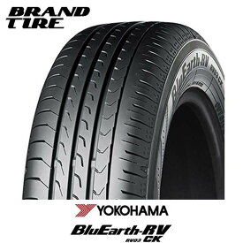 【タイヤ交換可能】YOKOHAMA ヨコハマ ブルーアース RV-03CK RV03 165/55R15 75V 【タイヤのみ 1本価格】