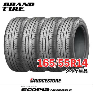 y^C\z ݌ɂ܂ 4{Zbg 2025N 14C` 165/55R14 72V GRsA NH200C ECOPIA uaXg BRIDGESTONE T}[ ^Ĉ 